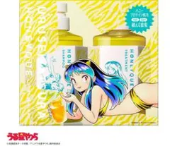 ハニーク うる星やつらデザイン 限定キット（シャンプー＆ヘアトリートメント）