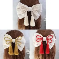 卒業式　リボン　髪飾り　七五三髪飾り　袴　はいからさんリボン　大きめリボン