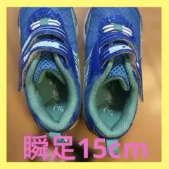 子どもスニーカー　青　緑　カッコいい　瞬足　マジックテープ　ランニング　軽い