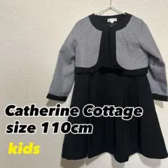 Catherine Cottage 110cm フォーマル　ワンピース
