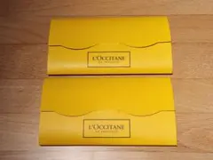 ロクシタン ホテルスキンケアセット ナイト&デイ アメニティ 2セット