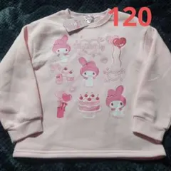 サンリオ トレーナー トップス