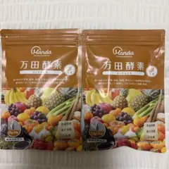 万田酵素GINGER チューブタイプ 2.5g×31包　2袋セットのサムネイル