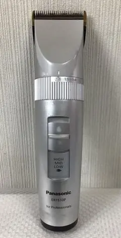 2026年最新】バリカン ジャンクの人気アイテム - メルカリ