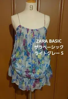 ZARA BASIC/ザラベーシック★花柄プリントキャミシルクワンピース グレー