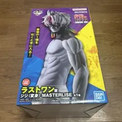 一番くじ ダンダダン ラストワン賞 ジジ MASTERLISE 圧倒的怪奇