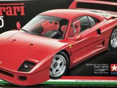 Item thumbnail for item 1470ef8e-21af-47b7-9752-d96a0d42eb62