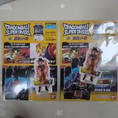 ジャンプビクトリーカーニバル入場特典 孫悟空 SDVP-024 2セット