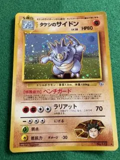 saku39p様 リクエスト 8点 まとめ商品