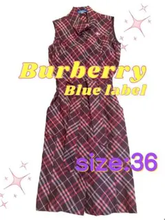 【美品】Burberry Blue Label チェック柄ワンピース 36