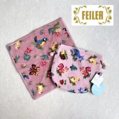 新品未使用　ドイツ・フェイラー　グリーン・トイレフタカバー 新品未使用 ドイツ・フェイラー グリーン・トイレフタカバー - メルカリ