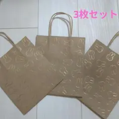 新品未使用 日本未発売 ミッフィー miffy 紙袋 ペーパーバッグ 3枚セット