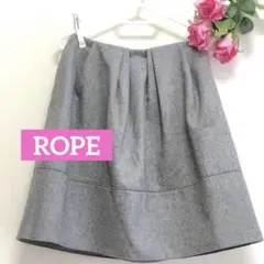 【上質ウール90%】❤︎ROPE❤︎ロペ❤︎ひざ丈スカート❤︎グレー❤︎サイズ38