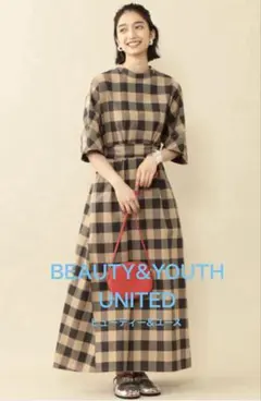 【BEAUTY&YOUTH】チェックバックオープンベルトワンピース/ベルト無し