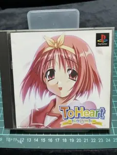 ToHeart (PS1)