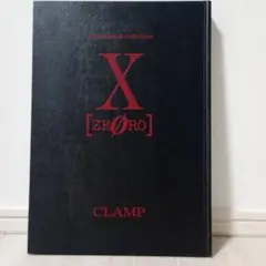 ［即購入可］X illustrated collection X [ZERO]