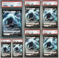 2025年最新】ルギアv psa10 プロモの人気アイテム - メルカリ