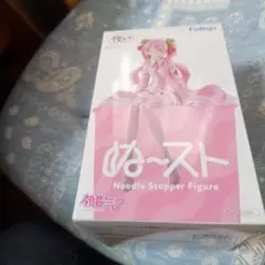 即購入可　初音ミク ぬーどるストッパーフィギュア 桜ミク2026
