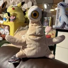 2026年最新】寄生獣ミギーの人気アイテム - メルカリ