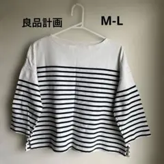 七分袖　Tシャツ レディースM-L
