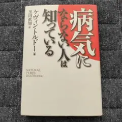 LEIGIC様 リクエスト 2点 まとめ商品