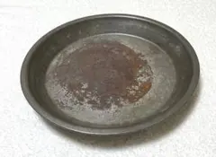 Item thumbnail for item ee559c3e-1d04-43e5-9729-41f949b2eaa3