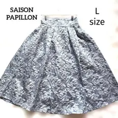 L*Y様 【美品】ブルー系 ふくれジャガードフレアスカート Lサイズ