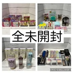コスメまとめ売り　ドラコス　全未使用品