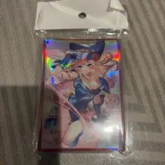 50枚 ブラック・マジシャン・ガール カードスリーブ プロテクター