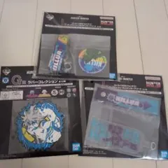 一番くじ HUNTER×HUNTER G賞＆I賞 キルアセット