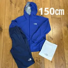 ザ・ノース・フェイス レインテックスユリイカ レインスーツ 上下セット150cm