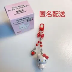 ハローキティ⭐︎シークレットキーホルダー⭐︎キルトシリーズ