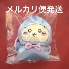 Item thumbnail for item 575f8f05-7fa6-4f58-995a-89a5fd89725c