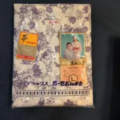 Item thumbnail for item ee315a14-8196-4a61-a510-9dfed25ede32