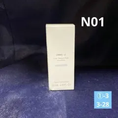 ORBIS u カラー スキンケア マスク ファンデーション NO1 25mLのサムネイル