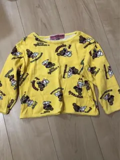 Item thumbnail for item 9dc909cd-4386-4fef-a9aa-f4653be1de35