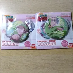 忍たま♦︎正規品 非売品 秋の大運動会 A賞 ポップ♦︎食満 伊作 2025年最新】食満 善法寺伊作の人気アイテム - メルカリ