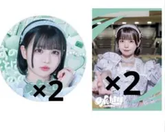 あいす　iLife くじ　５点セット あいす iLife くじ 5点セット あいす iLife くじ 5点セット HEROINES