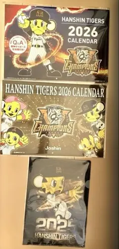 2025年最新】阪神タイガース非売品の人気アイテム - メルカリ