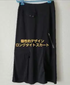 Item thumbnail for item e133094a-9f28-44c4-830b-35e333ac493a