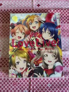 Item thumbnail for item 958f0ccd-2b3e-45df-908e-b302d4e032fd