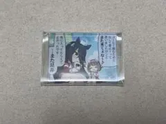ウマ娘　クルクル　アクリルマグネット　マンハッタンカフェのサムネイル
