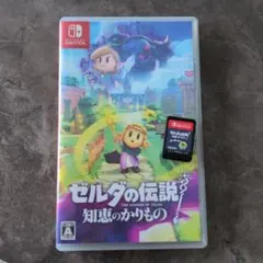 2026年最新】スイッチ の ゼルダ の 伝説 中古の人気アイテム - メルカリ