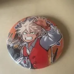 Item thumbnail for item 3aed8203-43cc-4b5e-92aa-12c858449086