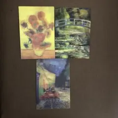 美術　印象派風景画ポストカード3枚セット　3d 立体