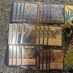 2025年最新】ラッカゴスペルの人気アイテム - メルカリ