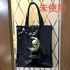 Item thumbnail for item bffa8484-a88b-4e6b-94bb-d1ad64567c6a