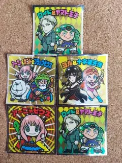 スパイファミリーマンチョコ　シークレット4種（5枚）