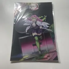 甘露寺蜜璃　刀鍛冶の里　アクリルスタンド