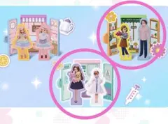 ハッピーセット　リカちゃん　２個セット